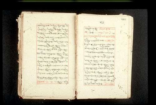 Folios 457v (right) and 458r (left)