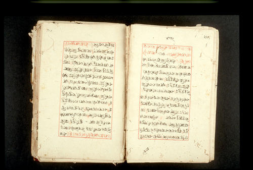 Folios 459v (right) and 460r (left)