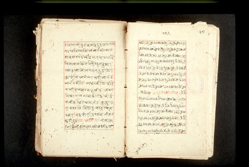 Folios 462v (right) and 463r (left)