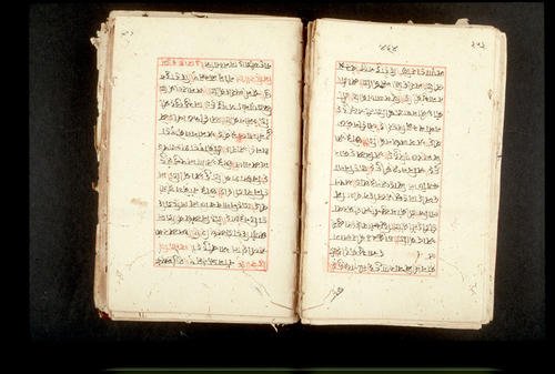Folios 464v (right) and 465r (left)