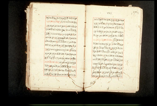 Folios 466v (right) and 467r (left)