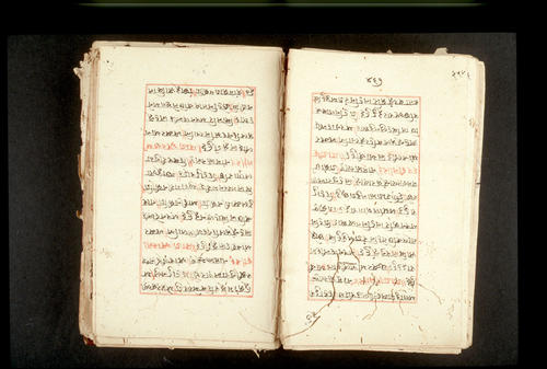 Folios 467v (right) and 468r (left)