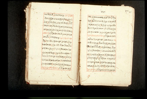 Folios 468v (right) and 469r (left)