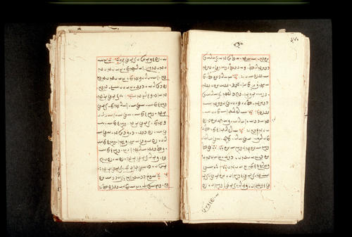 Folios 470v (right) and 471r (left)