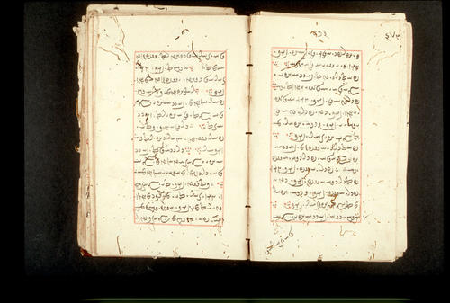 Folios 473v (right) and 474r (left)