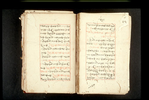 Folios 478v (right) and 479r (left)