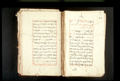 Folios 479v (right) and 480r (left)