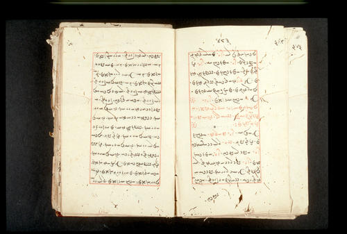Folios 483v (right) and 484r (left)
