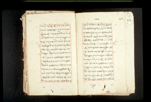 Folios 484v (right) and 485r (left)