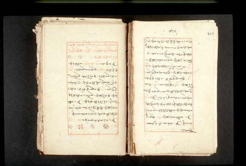 Folios 486v (right) and 487r (left)
