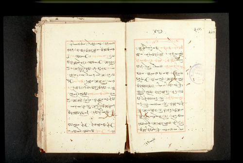 Folios 487v (right) and 488r (left)