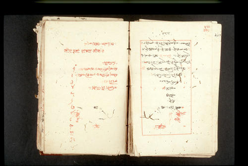 Folios 488v (right) and 489r (left)