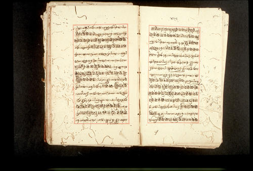 Folios 496v (right) and 497r (left)