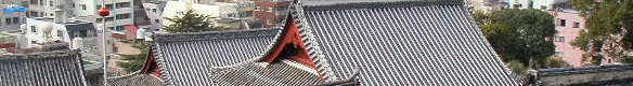 Gebäude in Japan