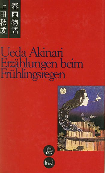 Ueda Akinari. Erzählungen beim Frühlingsregen.