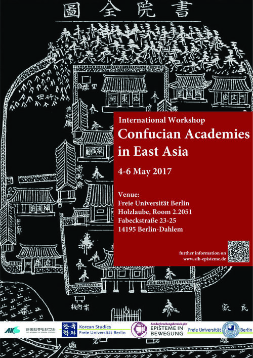 International Workshop - Confucian Academies in East Asia