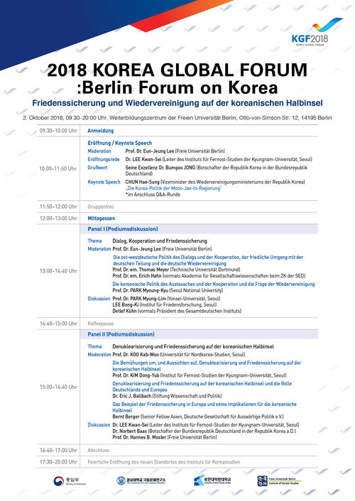 2018 Korea Global Forum Programm (dt)