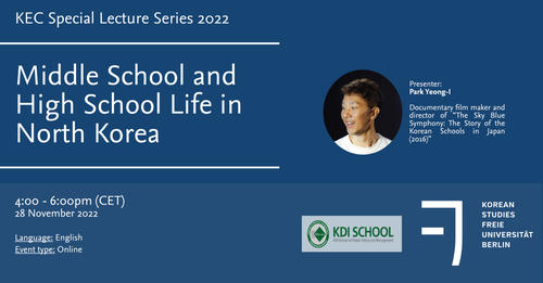 KEC Special Lecture Series on North Korea - Park Yeong-I
