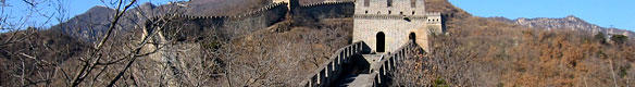 Chinesische Mauer