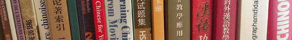 bibliochaf