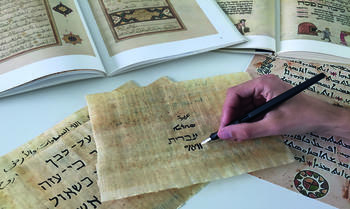 Arabische, syrische, hebräische und äthiopische Schrift auf Pergament.