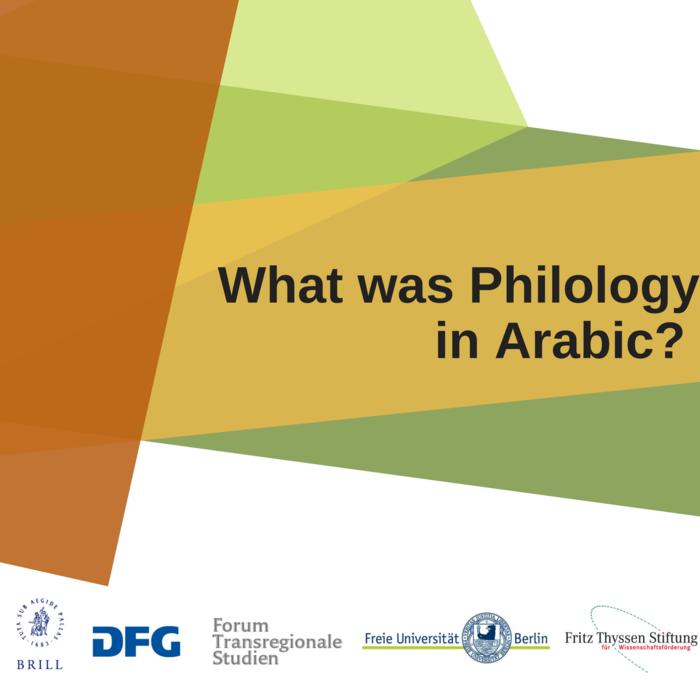 What was Philology in Arabic?