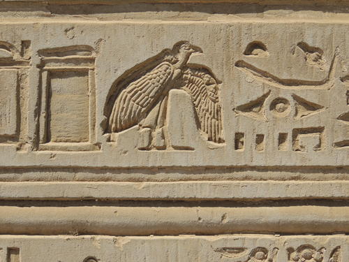 Tempelinschrift Kom Ombo