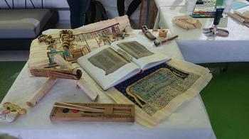 Ägyptische Schreiberschule 2016