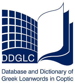 DDGLC Logo