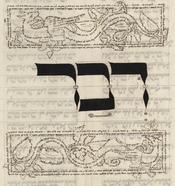 Ms. or. fol. 1211, Zephania 184v