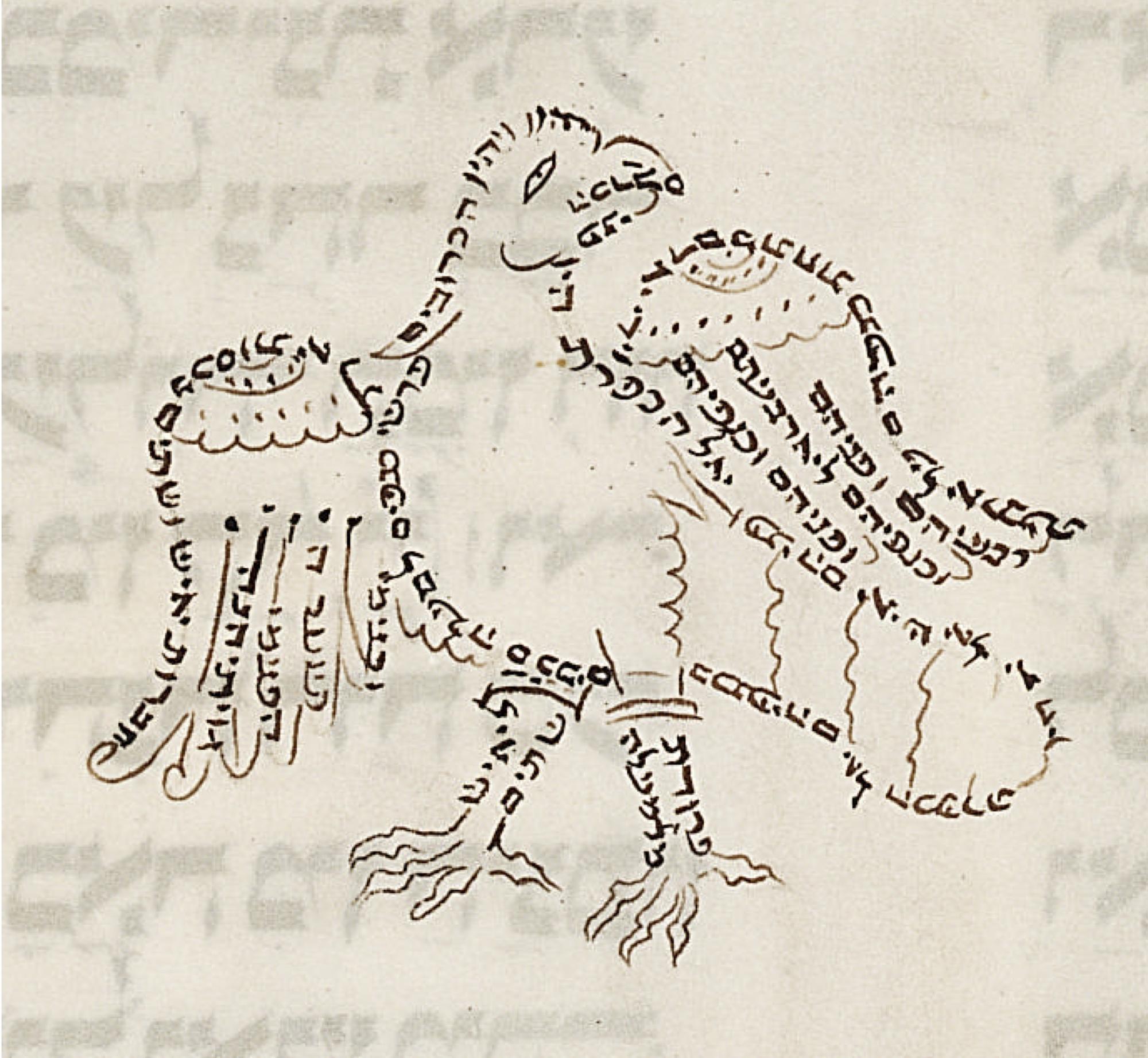 Ms. or. fol. 1211, 80r