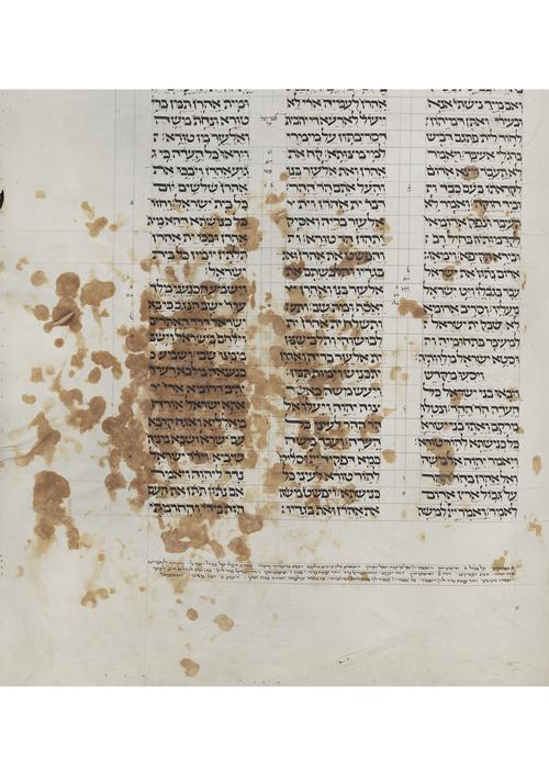 Ms. or. fol. 1212, fol. 178r