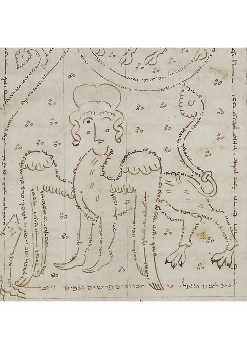 Ms. or. fol. 1212, fol. 1r Mikrographie