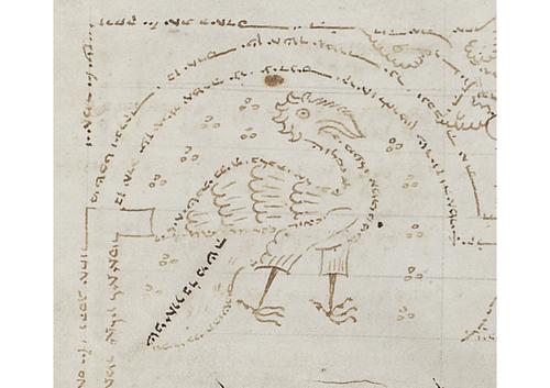 Ms. or. fol. 1212, fol. 1v