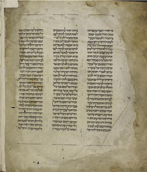 Ms. or. fol. 1214, fol. 1v,  drei Kolumnen mit je 27 Zeilen