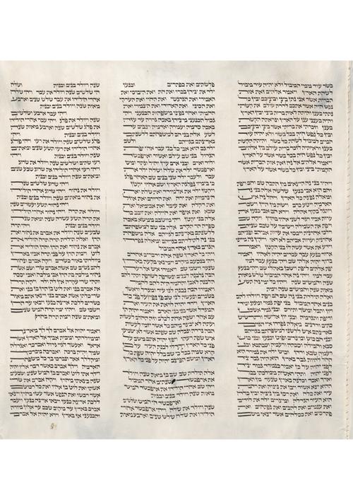 Ms. or. fol. 1215, Gliederung des Textes, Blatt 4