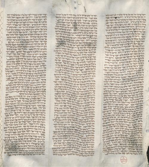 Ms. or. fol. 1217, Blatt 1, Kolumnen
