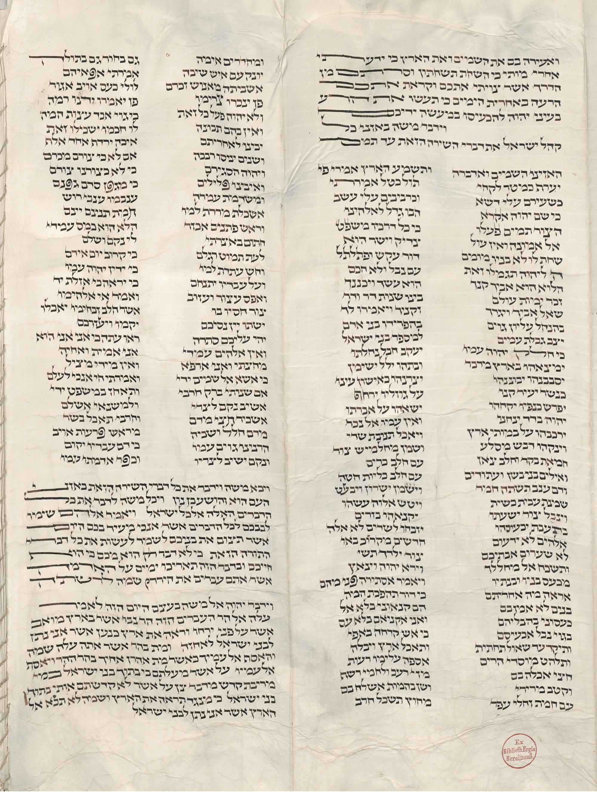 Ms. or. fol. 1218, Blatt 33, Moseslied
