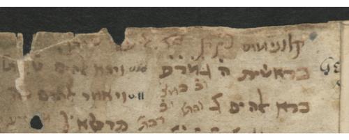 Ms. or. fol. 1219, fol. 1r