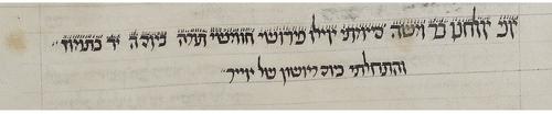 Ms. or. fol. 1221, fol. 98r, Kolophon