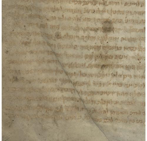 Ms. or. fol. 1222, fol. 2r, erste zwei Blätter