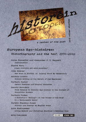 European Ego-histoires