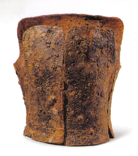 Chongjang p’an-gab - Eiserne Schutzkleidung aus der Eisenzeit