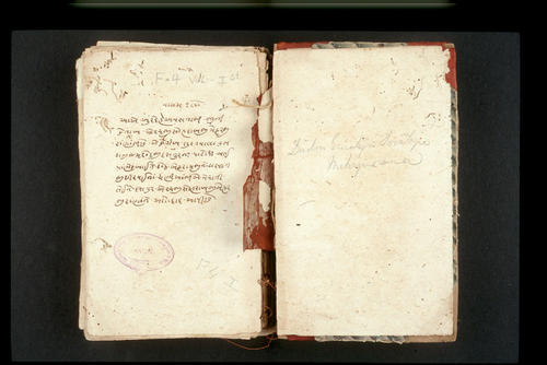 Beginning of vol. 1, fol. 1r (left)