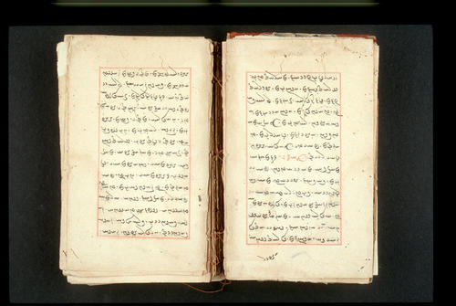 Folios 6v (right) and 7r (left)