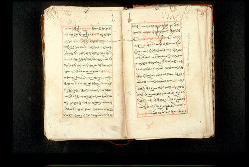 Folios 22v (right) and 23r (left)