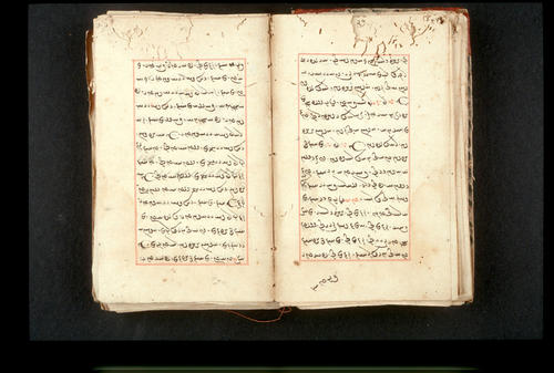 Folios 27v (right) and 28r (left)