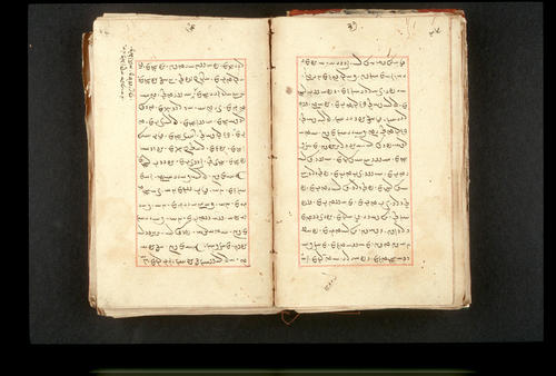 Folios 37v (right) and 38r (left)