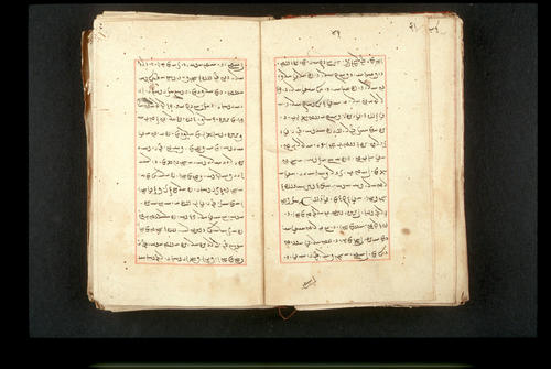Folios 41v (right) and 42r (left)