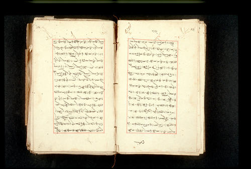 Folios 89v (right) and 90r (left)